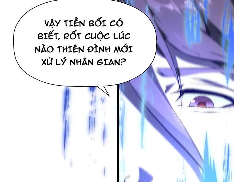 Đỉnh Cấp Khí Vận, Lặng Lẽ Tu Luyện Ngàn Năm: Chapter 189