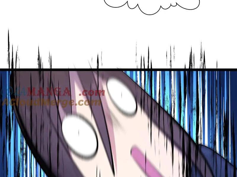 Đỉnh Cấp Khí Vận, Lặng Lẽ Tu Luyện Ngàn Năm: Chapter 189