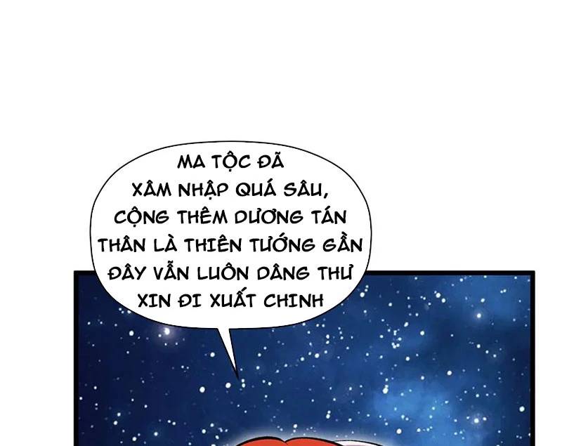 Đỉnh Cấp Khí Vận, Lặng Lẽ Tu Luyện Ngàn Năm: Chapter 189