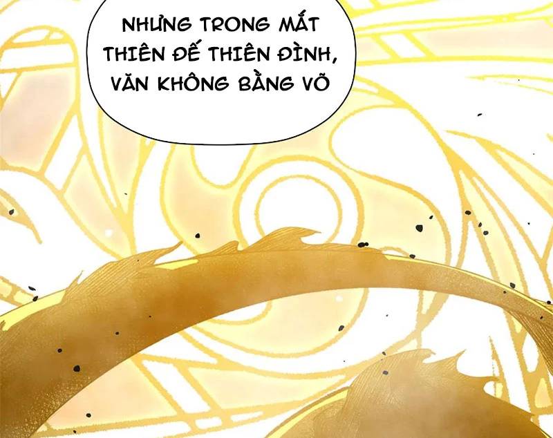 Đỉnh Cấp Khí Vận, Lặng Lẽ Tu Luyện Ngàn Năm: Chapter 189