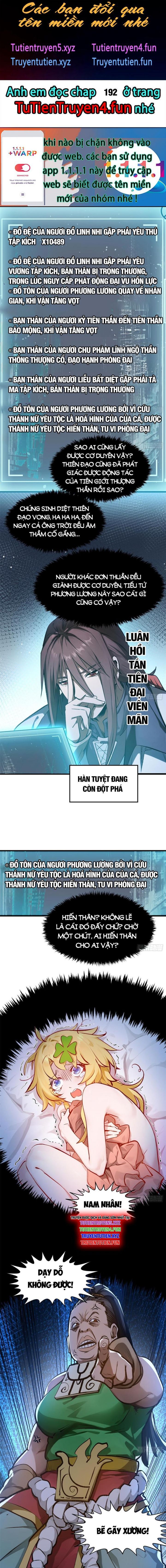 Đỉnh Cấp Khí Vận, Lặng Lẽ Tu Luyện Ngàn Năm: Chapter 193