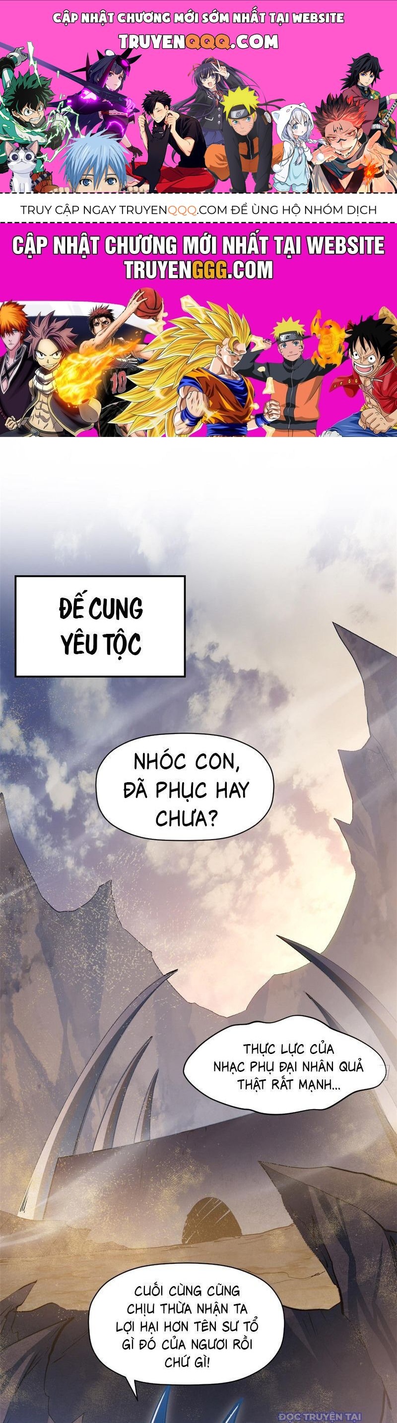 Đỉnh Cấp Khí Vận, Lặng Lẽ Tu Luyện Ngàn Năm: Chapter 203