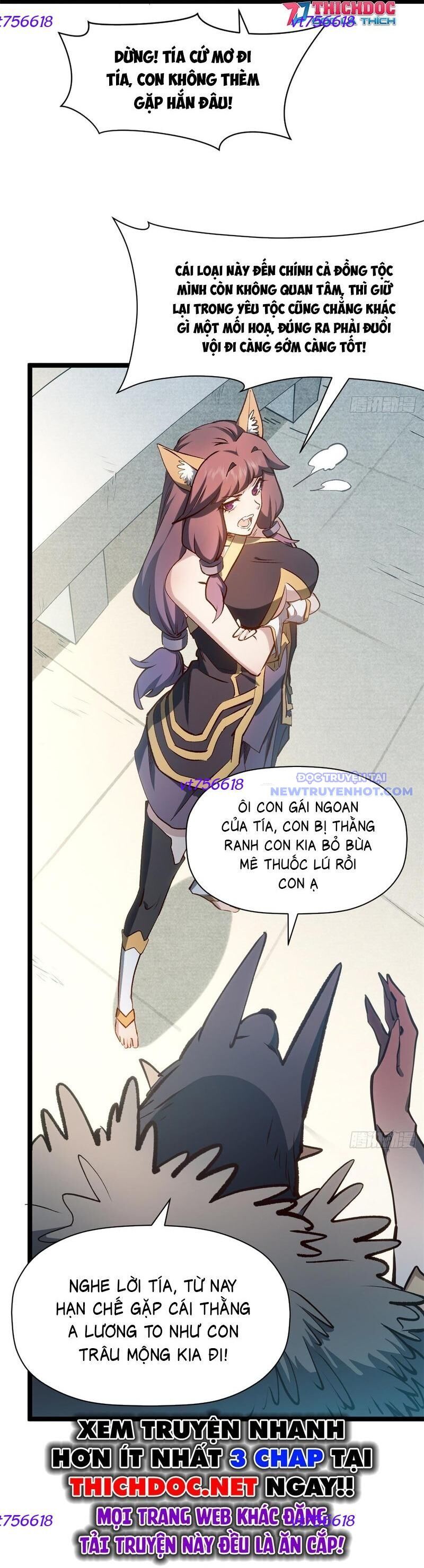 Đỉnh Cấp Khí Vận, Lặng Lẽ Tu Luyện Ngàn Năm: Chapter 203