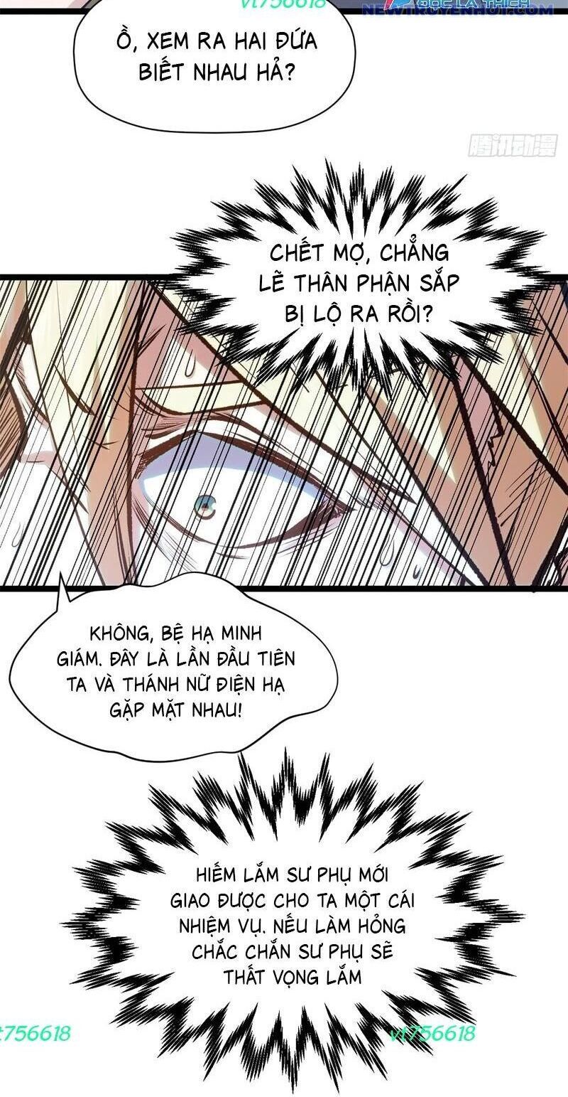 Đỉnh Cấp Khí Vận, Lặng Lẽ Tu Luyện Ngàn Năm: Chapter 203