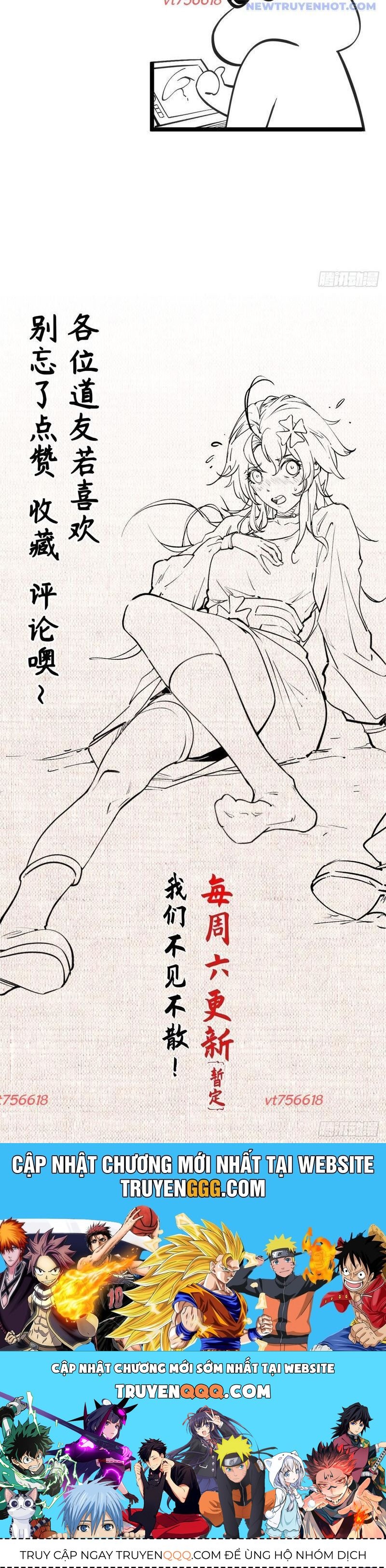 Đỉnh Cấp Khí Vận, Lặng Lẽ Tu Luyện Ngàn Năm: Chapter 203