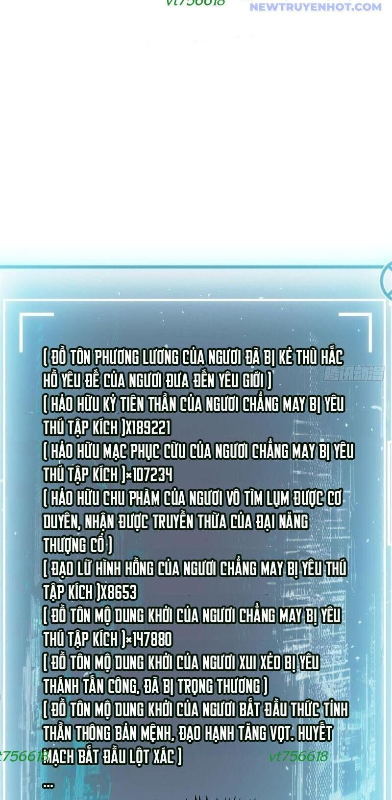 Đỉnh Cấp Khí Vận, Lặng Lẽ Tu Luyện Ngàn Năm: Chapter 203