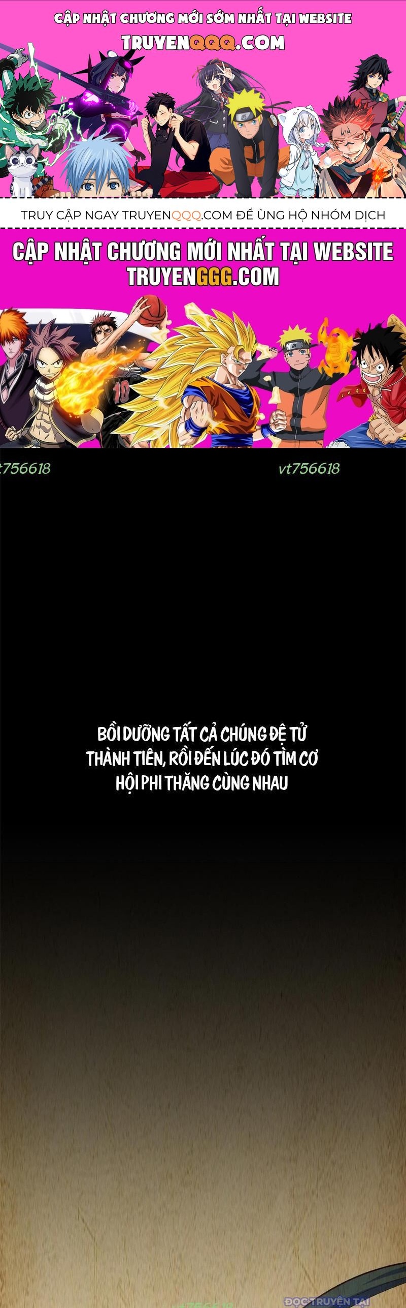 Đỉnh Cấp Khí Vận, Lặng Lẽ Tu Luyện Ngàn Năm: Chapter 204