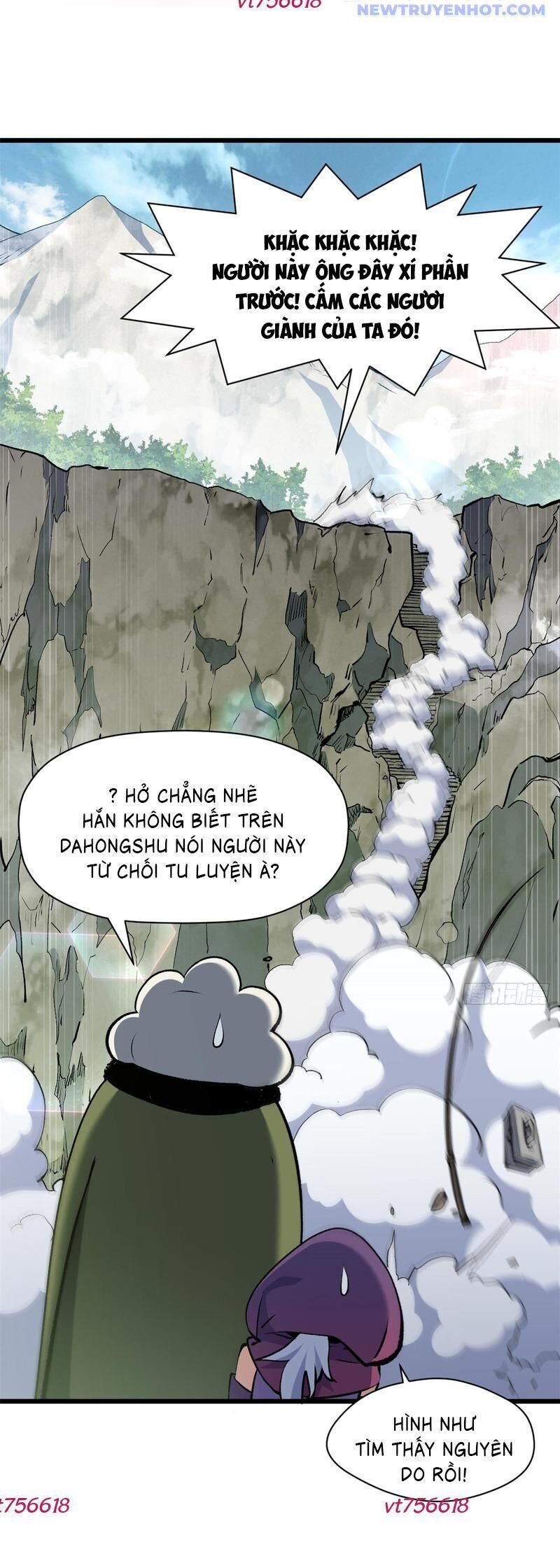 Đỉnh Cấp Khí Vận, Lặng Lẽ Tu Luyện Ngàn Năm: Chapter 204