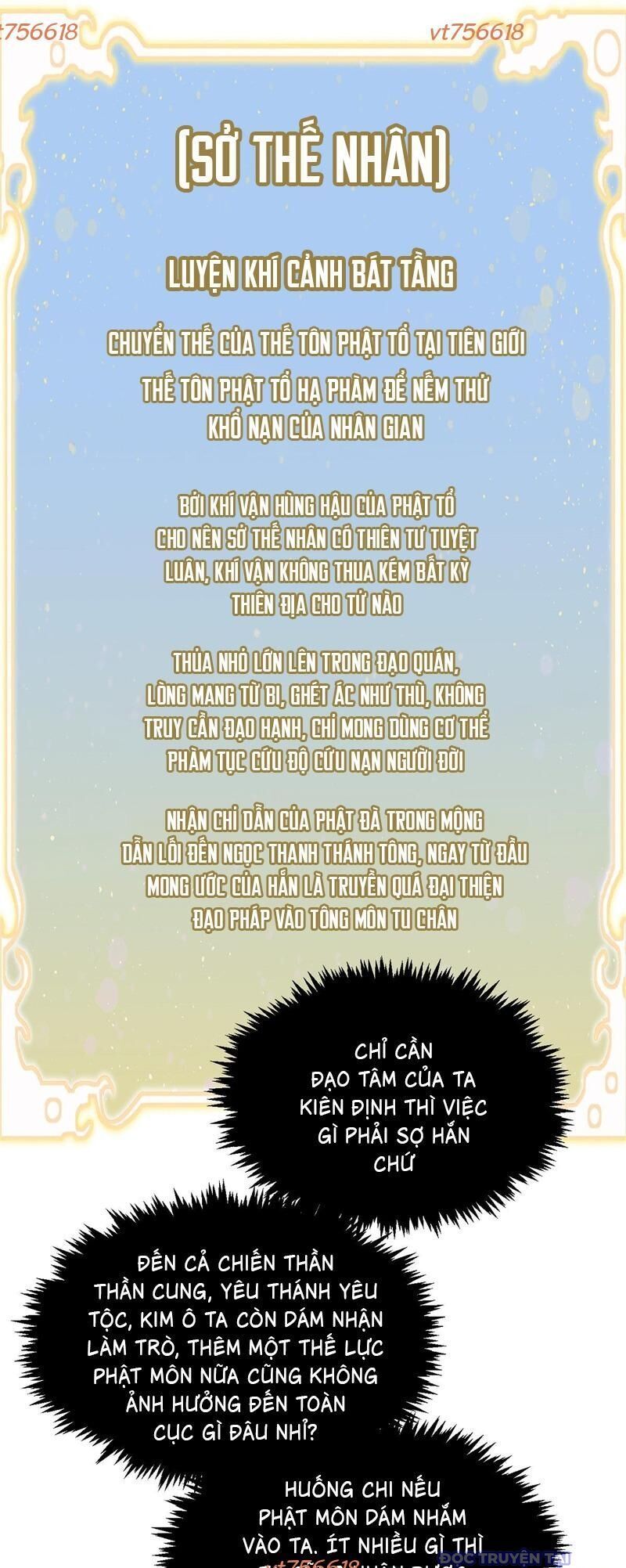 Đỉnh Cấp Khí Vận, Lặng Lẽ Tu Luyện Ngàn Năm: Chapter 204