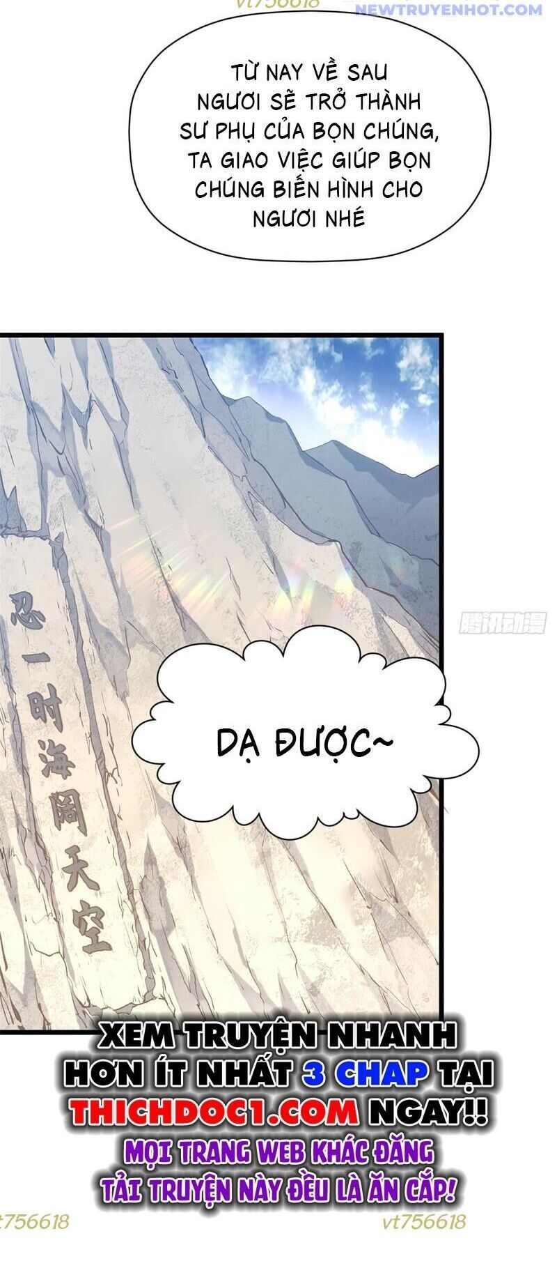 Đỉnh Cấp Khí Vận, Lặng Lẽ Tu Luyện Ngàn Năm: Chapter 204