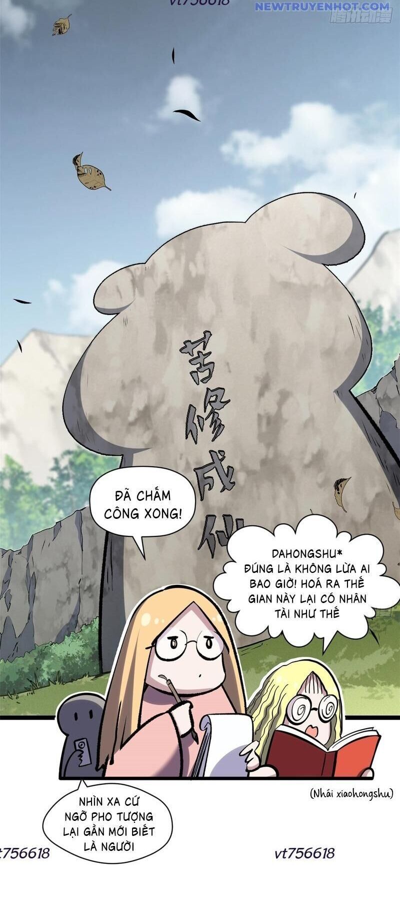 Đỉnh Cấp Khí Vận, Lặng Lẽ Tu Luyện Ngàn Năm: Chapter 204