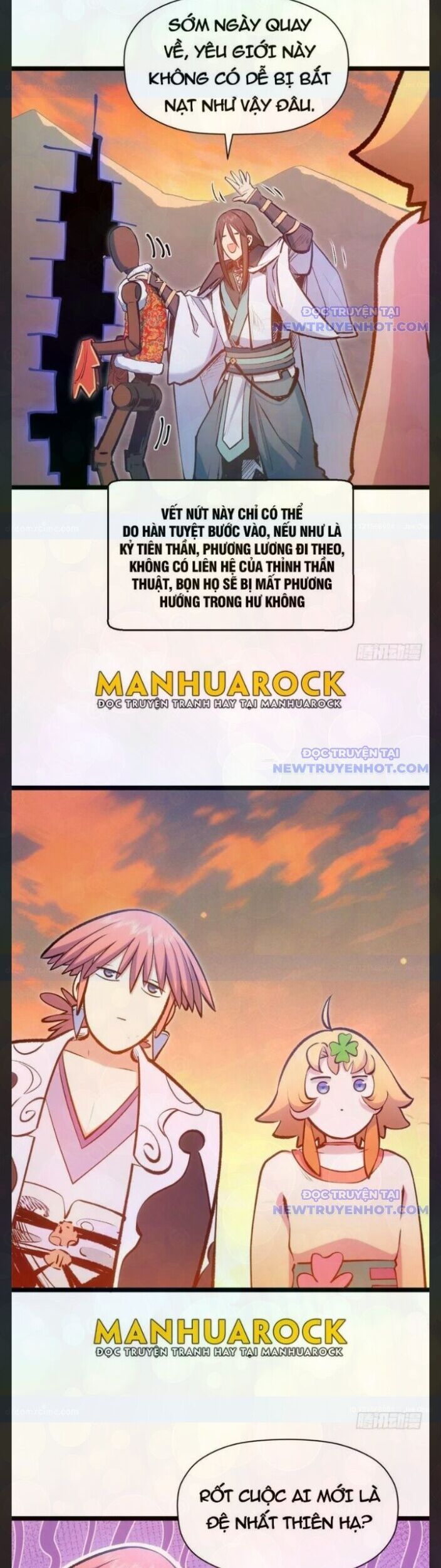 Đỉnh Cấp Khí Vận, Lặng Lẽ Tu Luyện Ngàn Năm: Chapter 208