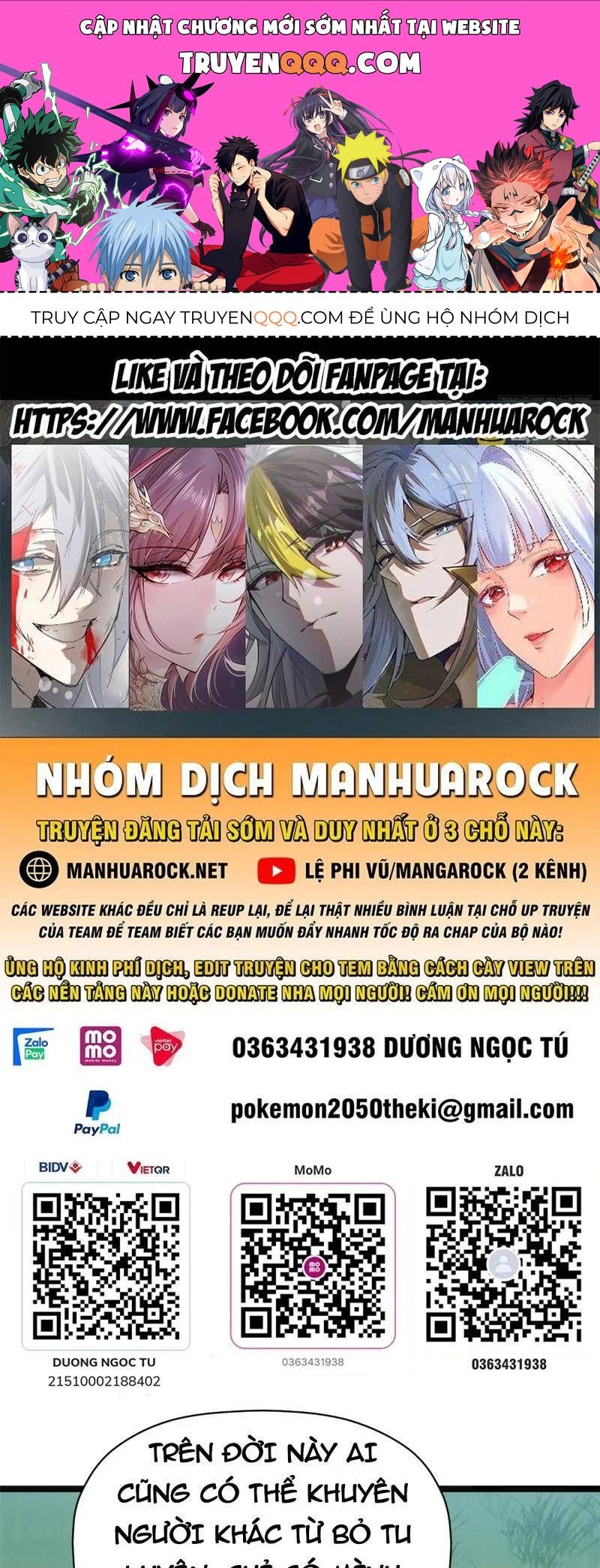 Đỉnh Cấp Khí Vận, Lặng Lẽ Tu Luyện Ngàn Năm: Chapter 210