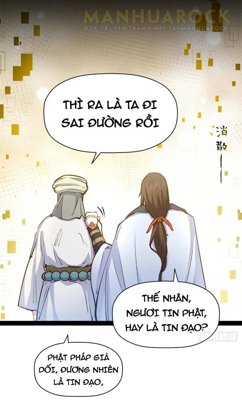 Đỉnh Cấp Khí Vận, Lặng Lẽ Tu Luyện Ngàn Năm: Chapter 210