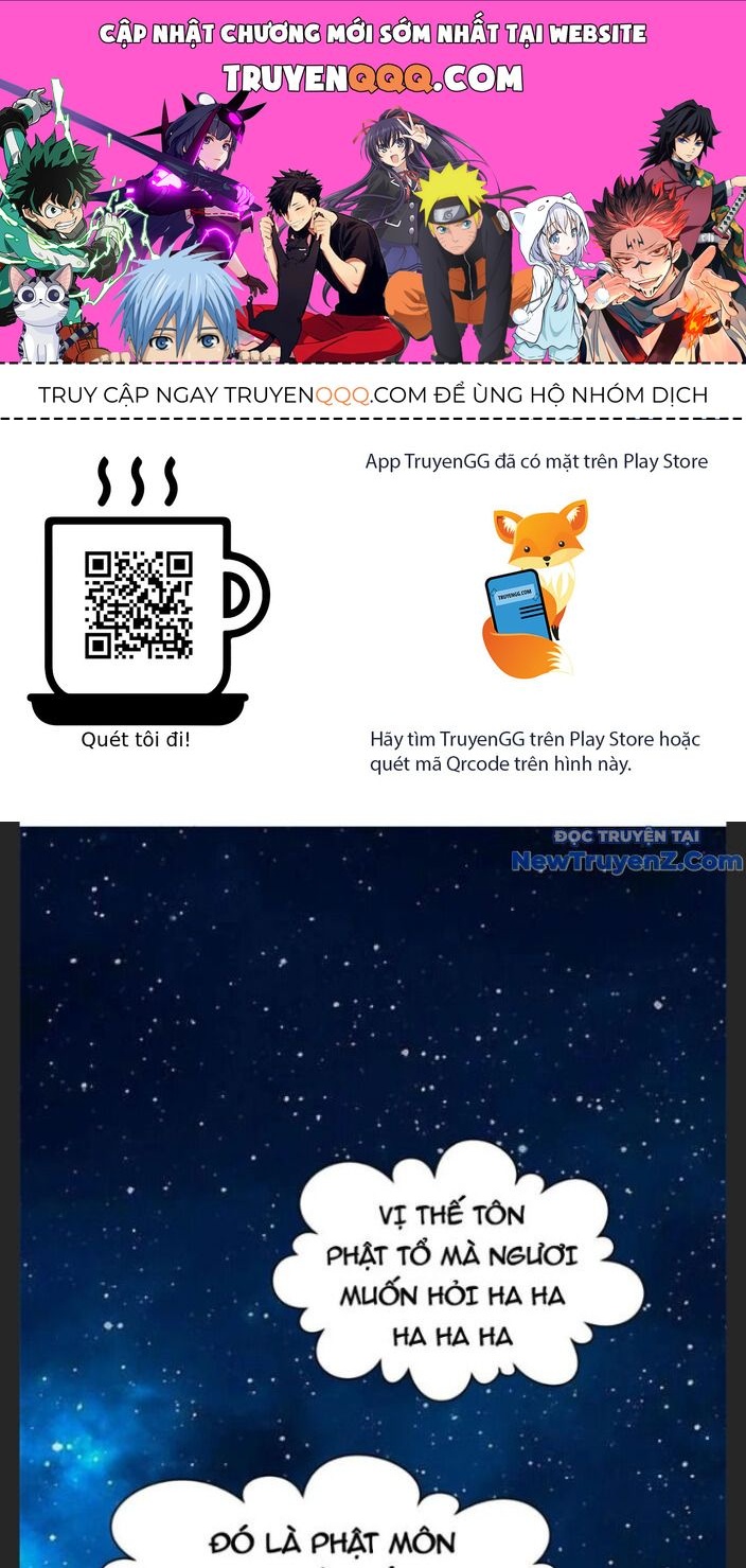 Đỉnh Cấp Khí Vận, Lặng Lẽ Tu Luyện Ngàn Năm: Chapter 212