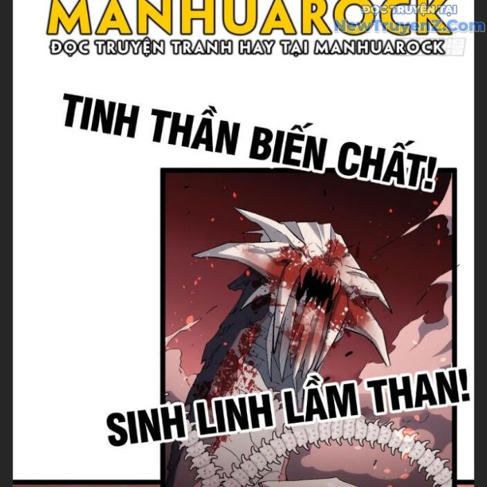 Đỉnh Cấp Khí Vận, Lặng Lẽ Tu Luyện Ngàn Năm: Chapter 212