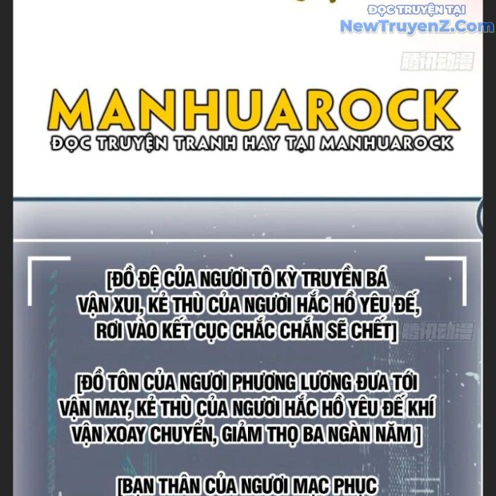 Đỉnh Cấp Khí Vận, Lặng Lẽ Tu Luyện Ngàn Năm: Chapter 212