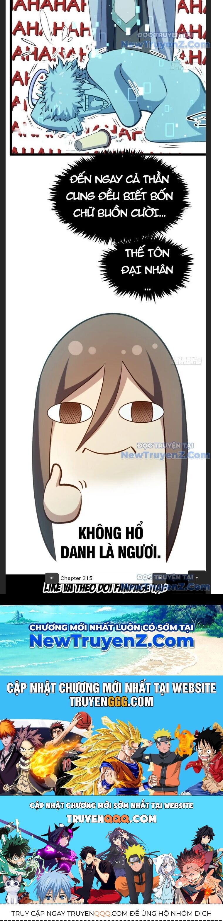 Đỉnh Cấp Khí Vận, Lặng Lẽ Tu Luyện Ngàn Năm: Chapter 215