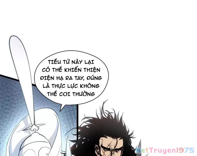 Đỉnh Cấp Khí Vận, Lặng Lẽ Tu Luyện Ngàn Năm: Chapter 217