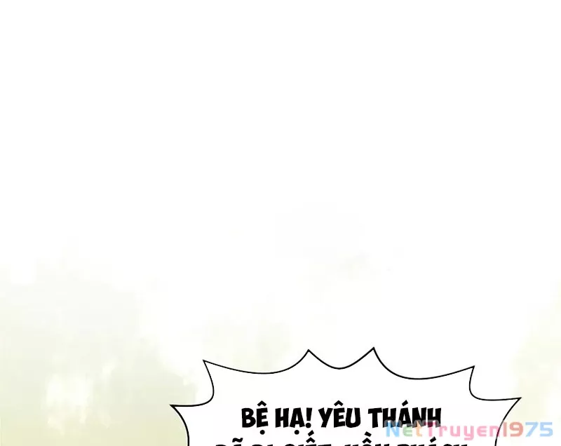 Đỉnh Cấp Khí Vận, Lặng Lẽ Tu Luyện Ngàn Năm: Chapter 217