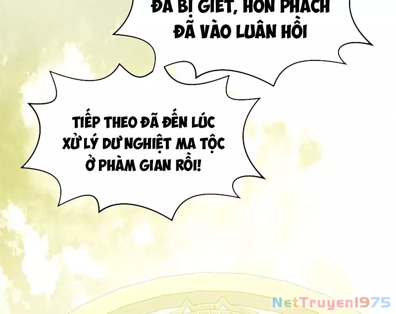 Đỉnh Cấp Khí Vận, Lặng Lẽ Tu Luyện Ngàn Năm: Chapter 217