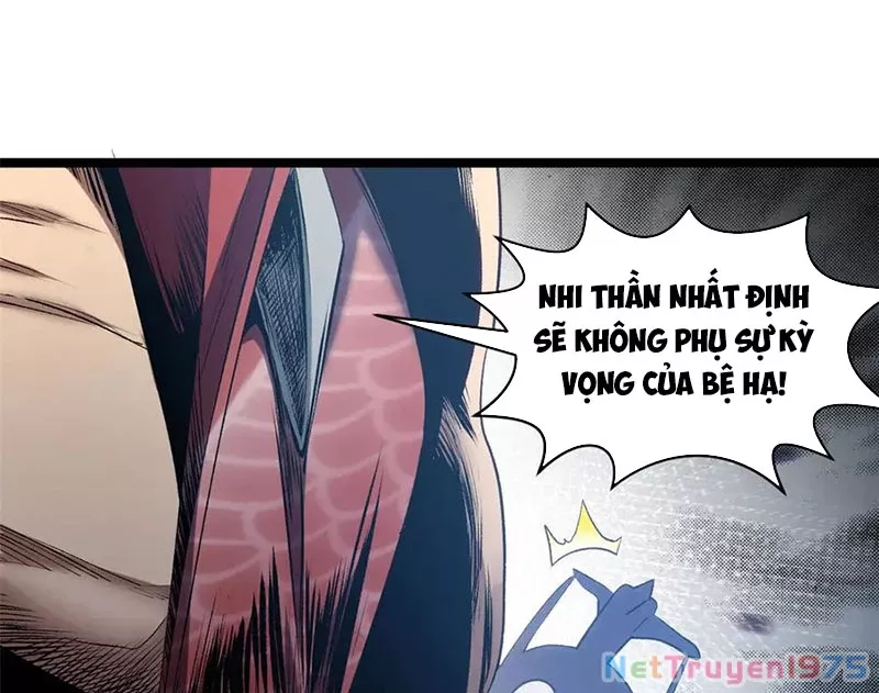 Đỉnh Cấp Khí Vận, Lặng Lẽ Tu Luyện Ngàn Năm: Chapter 217