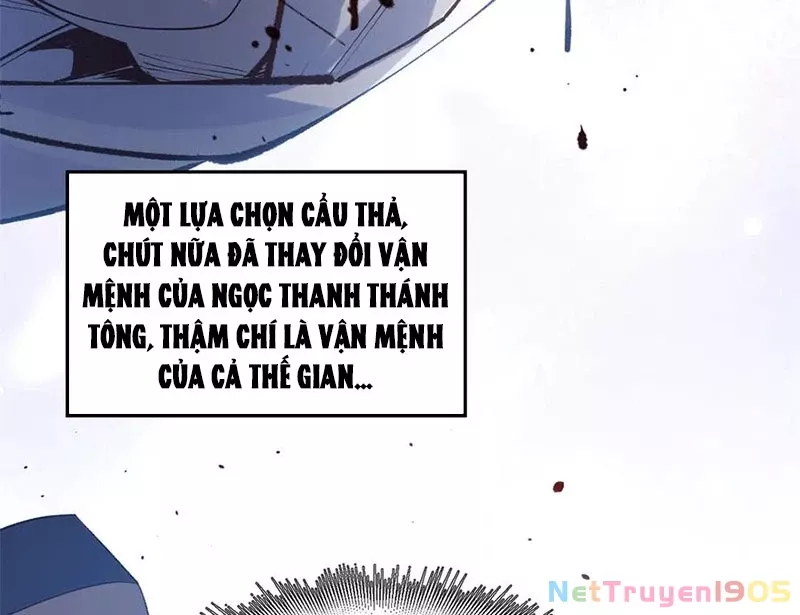 Đỉnh Cấp Khí Vận, Lặng Lẽ Tu Luyện Ngàn Năm: Chapter 219