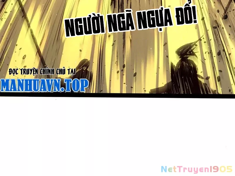 Đỉnh Cấp Khí Vận, Lặng Lẽ Tu Luyện Ngàn Năm: Chapter 219