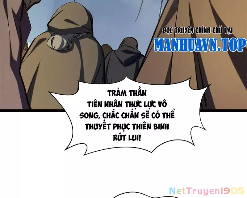Đỉnh Cấp Khí Vận, Lặng Lẽ Tu Luyện Ngàn Năm: Chapter 219