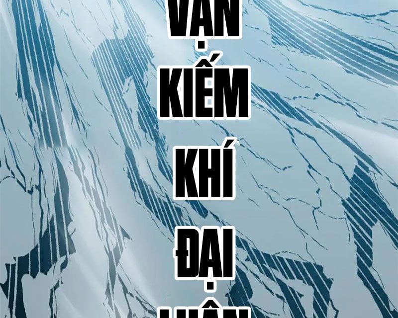 Đỉnh Cấp Khí Vận, Lặng Lẽ Tu Luyện Ngàn Năm: Chapter 220