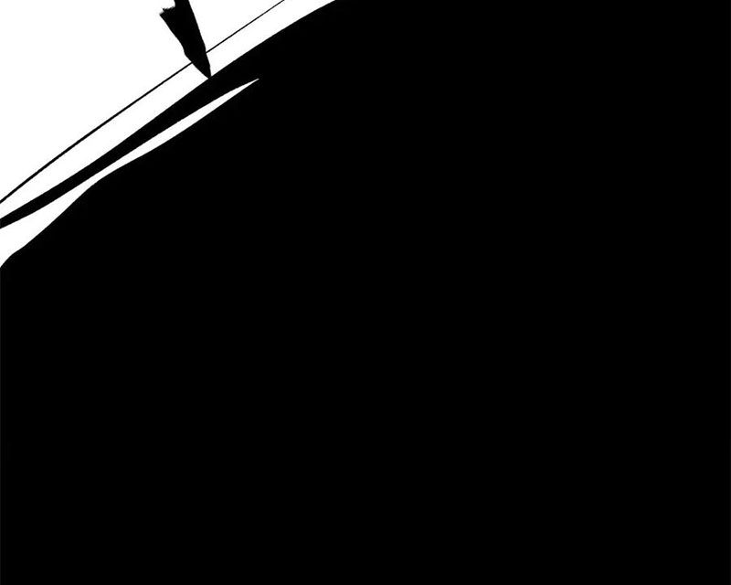 Đỉnh Cấp Khí Vận, Lặng Lẽ Tu Luyện Ngàn Năm: Chapter 220