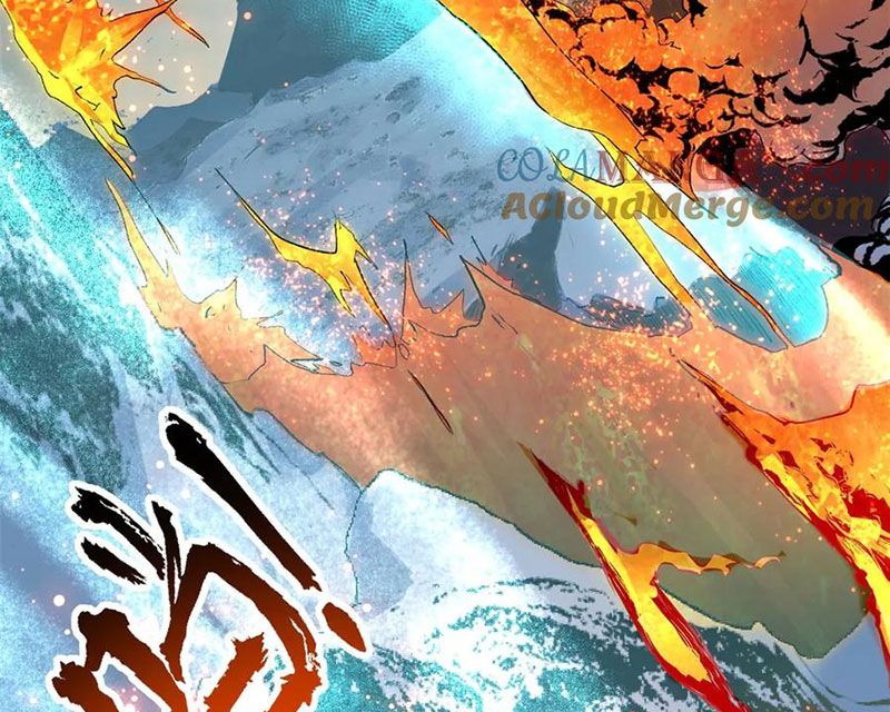 Đỉnh Cấp Khí Vận, Lặng Lẽ Tu Luyện Ngàn Năm: Chapter 220