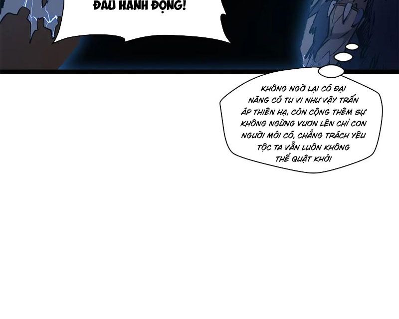 Đỉnh Cấp Khí Vận, Lặng Lẽ Tu Luyện Ngàn Năm: Chapter 220