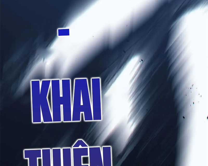 Đỉnh Cấp Khí Vận, Lặng Lẽ Tu Luyện Ngàn Năm: Chapter 220