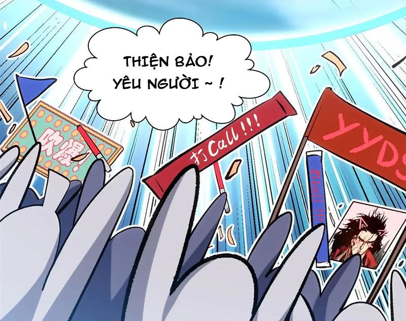 Đỉnh Cấp Khí Vận, Lặng Lẽ Tu Luyện Ngàn Năm: Chapter 221