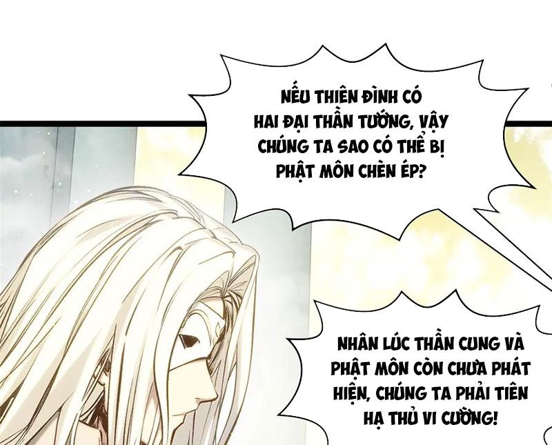 Đỉnh Cấp Khí Vận, Lặng Lẽ Tu Luyện Ngàn Năm: Chapter 221