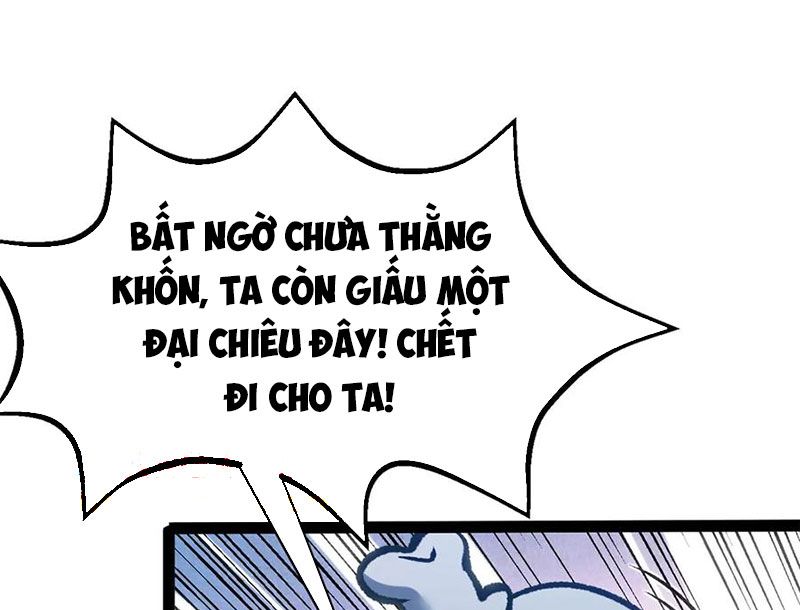 Đỉnh Cấp Khí Vận, Lặng Lẽ Tu Luyện Ngàn Năm: Chapter 221