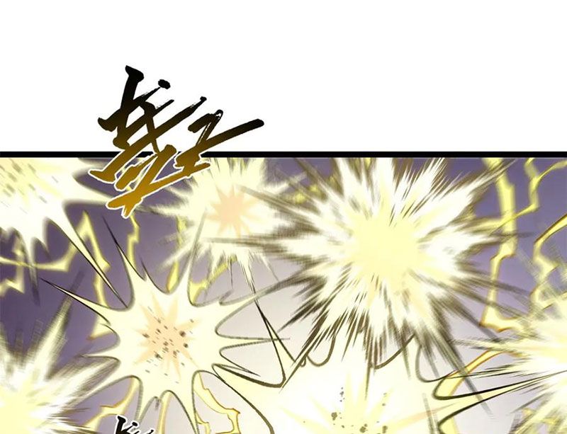 Đỉnh Cấp Khí Vận, Lặng Lẽ Tu Luyện Ngàn Năm: Chapter 223