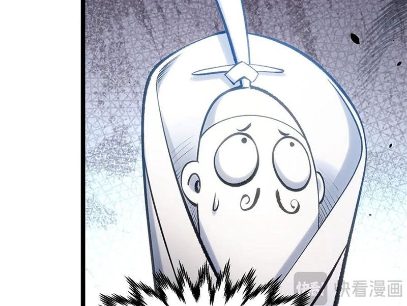 Đỉnh Cấp Khí Vận, Lặng Lẽ Tu Luyện Ngàn Năm: Chapter 223