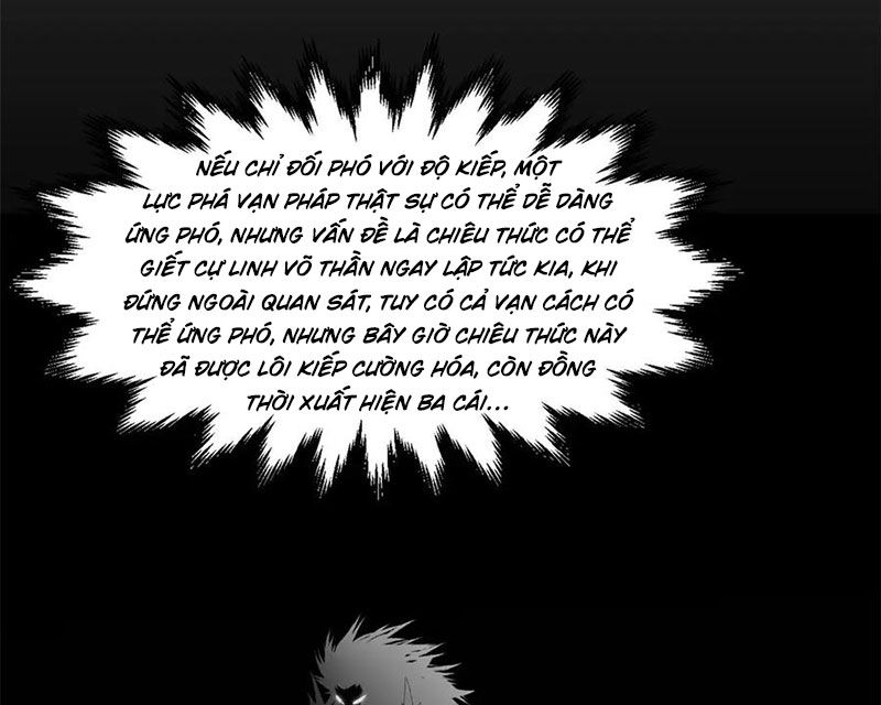 Đỉnh Cấp Khí Vận, Lặng Lẽ Tu Luyện Ngàn Năm: Chapter 223