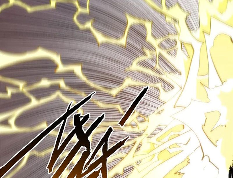 Đỉnh Cấp Khí Vận, Lặng Lẽ Tu Luyện Ngàn Năm: Chapter 223