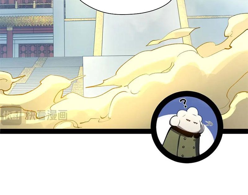 Đỉnh Cấp Khí Vận, Lặng Lẽ Tu Luyện Ngàn Năm: Chapter 223