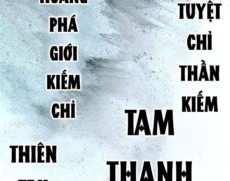 Đỉnh Cấp Khí Vận, Lặng Lẽ Tu Luyện Ngàn Năm: Chapter 223