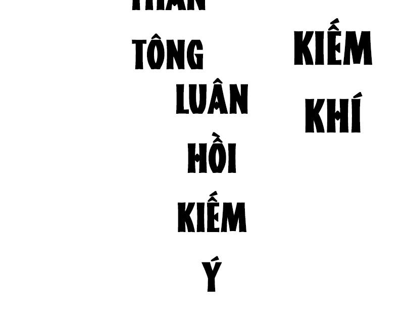 Đỉnh Cấp Khí Vận, Lặng Lẽ Tu Luyện Ngàn Năm: Chapter 223