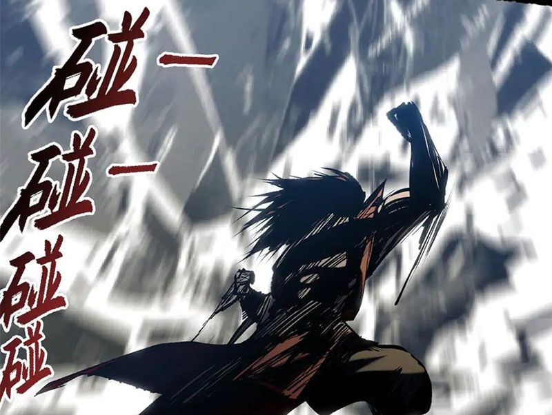 Đỉnh Cấp Khí Vận, Lặng Lẽ Tu Luyện Ngàn Năm: Chapter 223