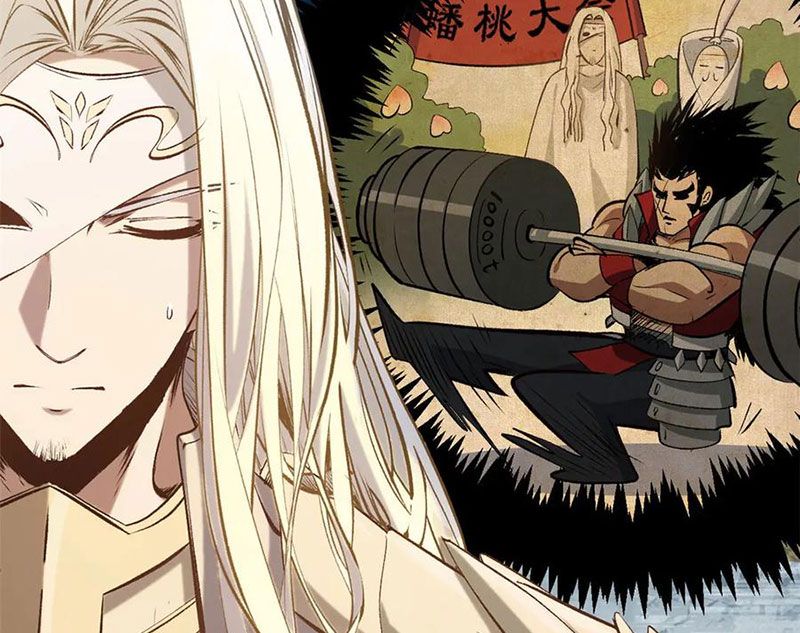 Đỉnh Cấp Khí Vận, Lặng Lẽ Tu Luyện Ngàn Năm: Chapter 226