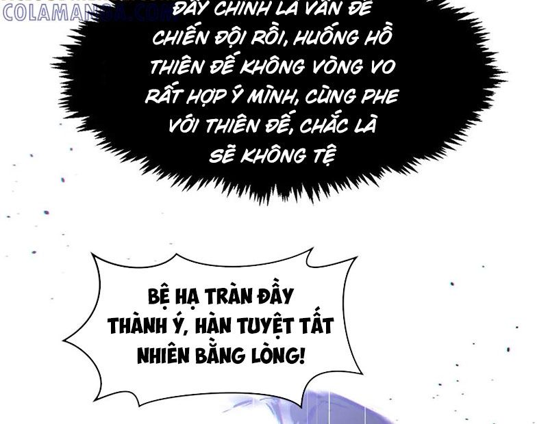 Đỉnh Cấp Khí Vận, Lặng Lẽ Tu Luyện Ngàn Năm: Chapter 226