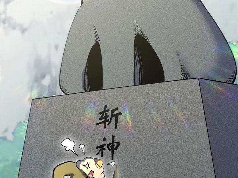 Đỉnh Cấp Khí Vận, Lặng Lẽ Tu Luyện Ngàn Năm: Chapter 226