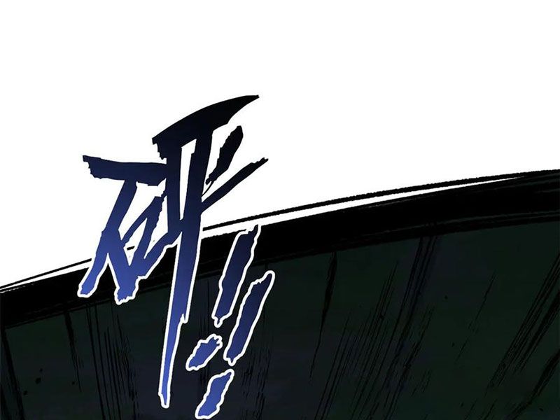 Đỉnh Cấp Khí Vận, Lặng Lẽ Tu Luyện Ngàn Năm: Chapter 226