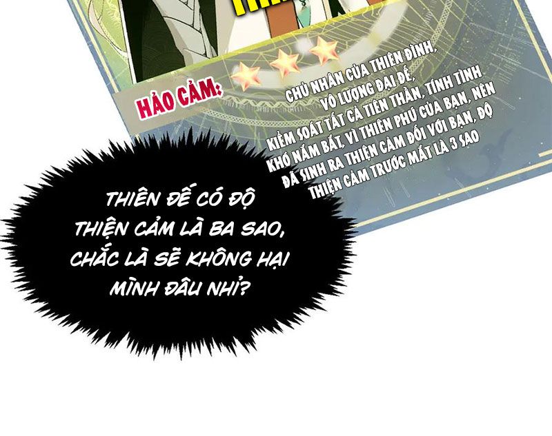 Đỉnh Cấp Khí Vận, Lặng Lẽ Tu Luyện Ngàn Năm: Chapter 226